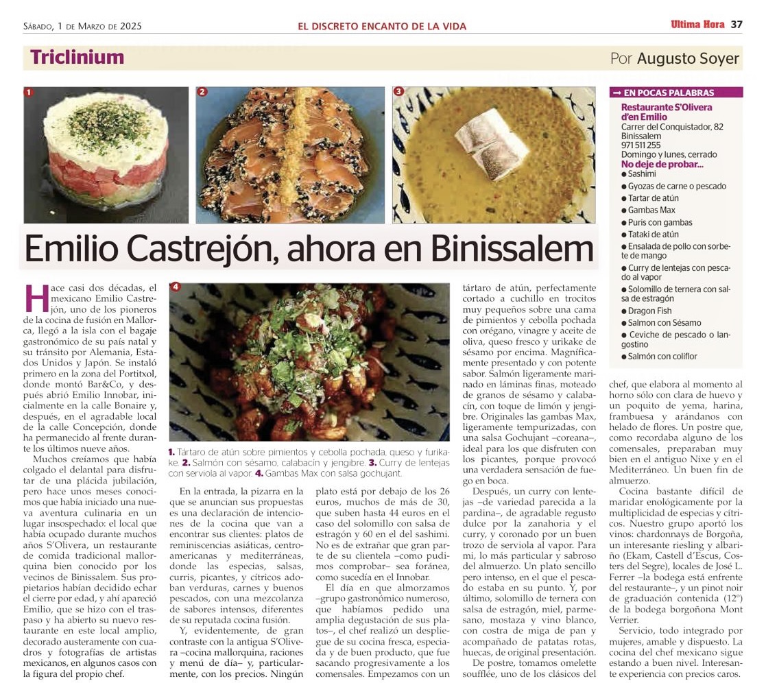 RESTAURANTE S’OLIVERA D’EN EMILIO, BINISSALEM